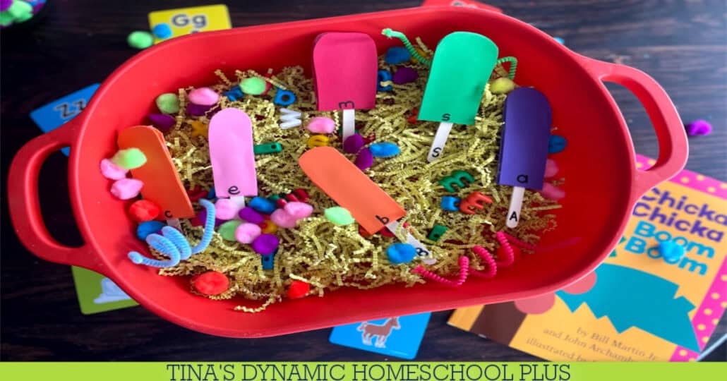 Summer Sensory Bin