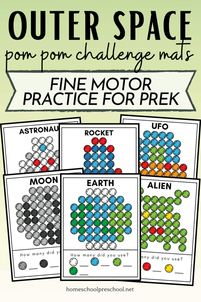Outer Space Pom Pom Mats